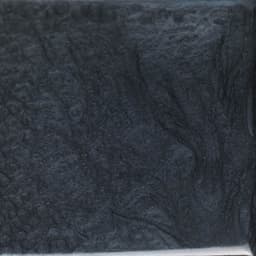 Black Pearl
